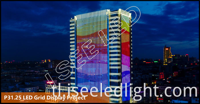 P31.25 LED Grid Display project